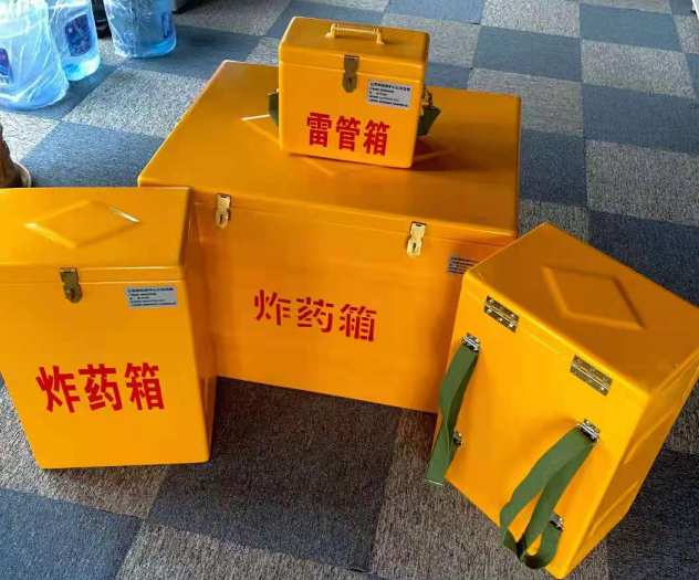 唐山炸药雷管箱的型号那么多，应该如何选择？