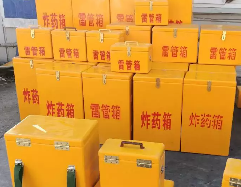 唐山炸药箱雷管箱具体有什么用处？