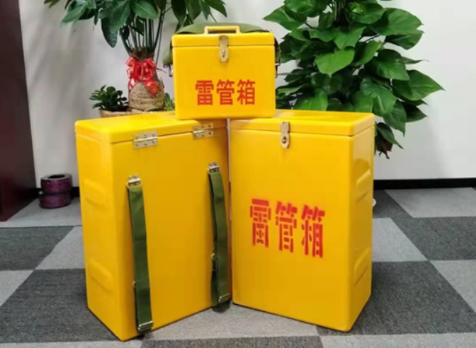 唐山如何防止雷管箱炸药箱等矿用物品生锈？