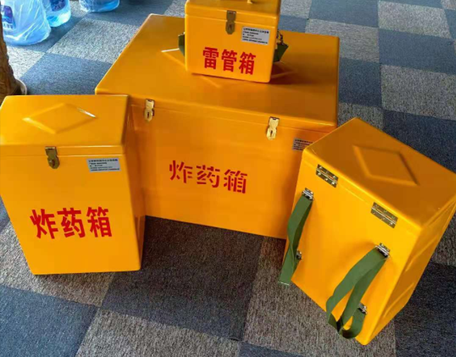 唐山矿用炸药储存箱防止生锈的方法与措施