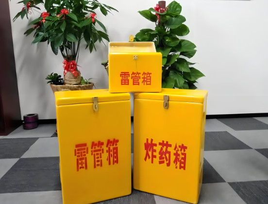 唐山玻璃钢炸药箱与普通炸药箱有什么区别？