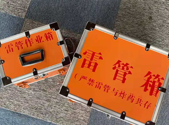 唐山雷管箱规范存放管理标准