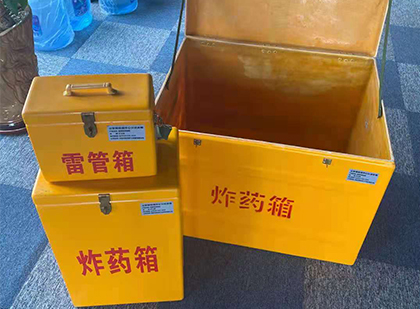 唐山爆破器材仓库储存规模全解析