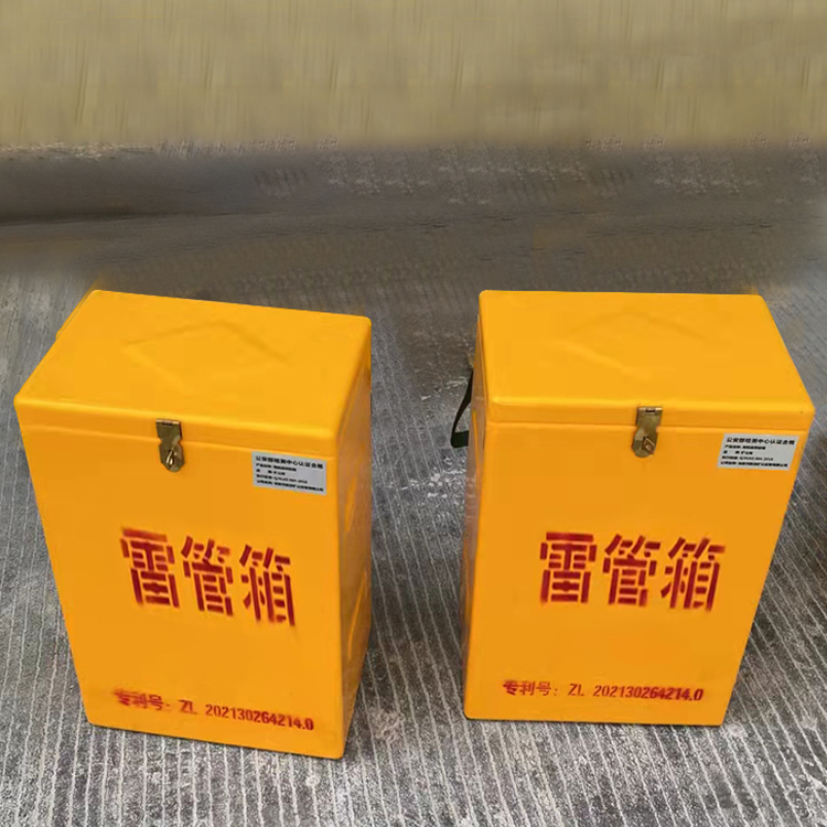 唐山玻璃钢防爆箱（爆破箱）,爆破作业现场安全防护的革新之选